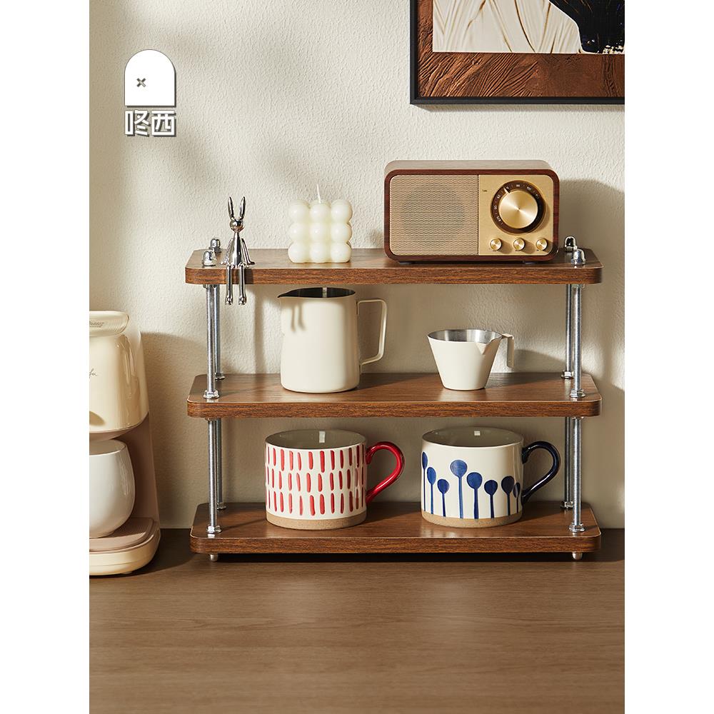 咚西实木杯架桌面杯子收纳置物架水杯咖啡杯茶杯轻奢台面展示架子