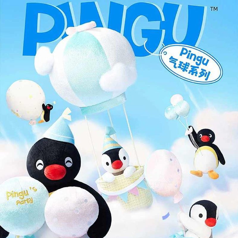 山莫玩偶公仔毛绒挂饰pingu