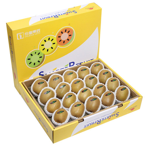 顺丰包邮黄金奇异果高端送礼