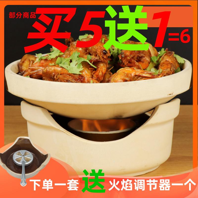 耐高温陶瓷小火锅酒精炉煲仔土钵子特色砂锅炖锅自助干锅锅仔商用