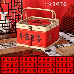 新款婚礼伴手礼盒精致通用端午节日中国风喜庆手提竹编竹篮礼盒