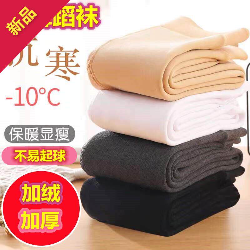 女童加绒连裤袜儿厚舞蹈
