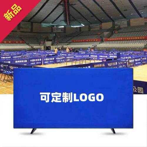 生产乒乓球挡板场地围栏牢固稳定