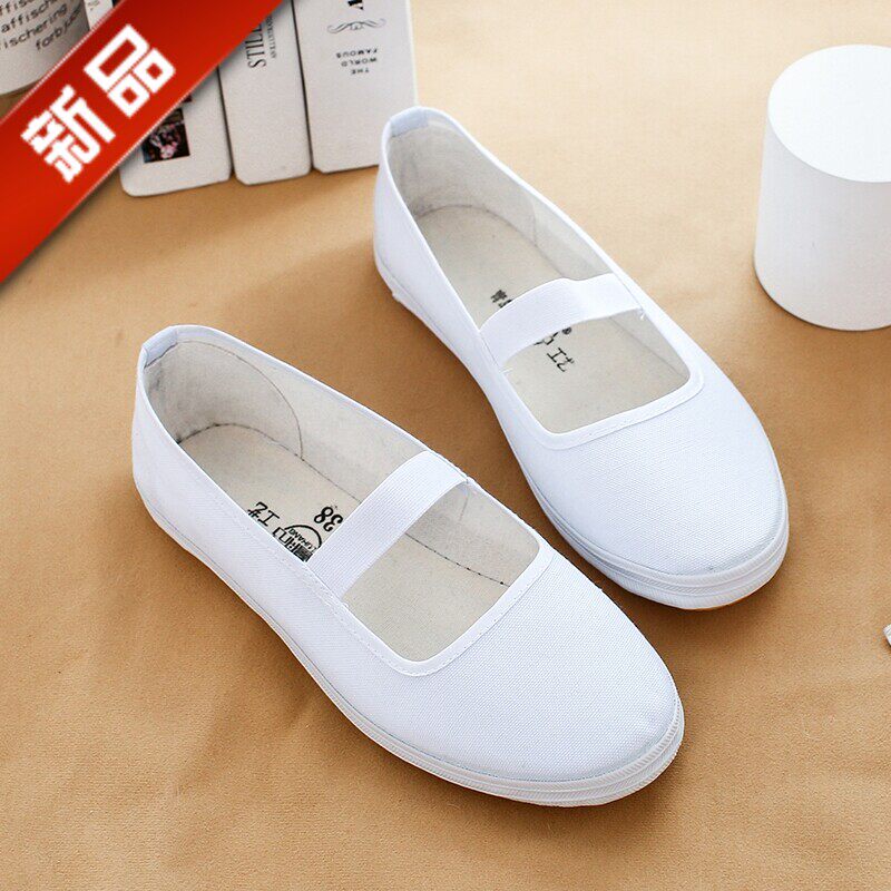 。女款白色体操鞋舞蹈表
