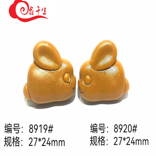 本命年双兔十二生肖钢模