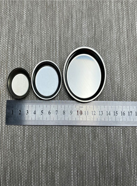 隔火熏香银叶片家香篆合金材质香道用具空薰碳薰电熏炉专用单片装