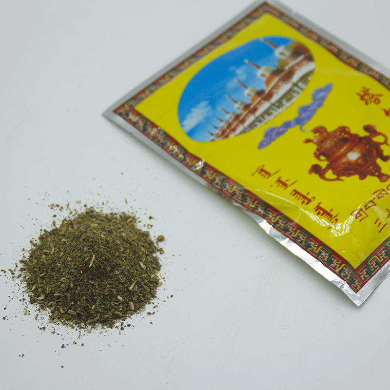 塔尔寺藏香粉供佛家用熏香粉三十八味上供下施寺庙火供财神烟供粉