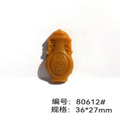 手工制香吊坠平安宝瓶挂件器具
