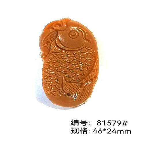 天然水晶雕刻件爱心之石粉蛋白石