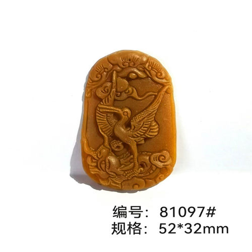 diy手工制作香牌模具仙鹤腾云