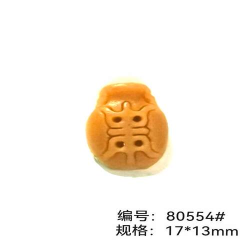 手工diy制香工具香牌模具