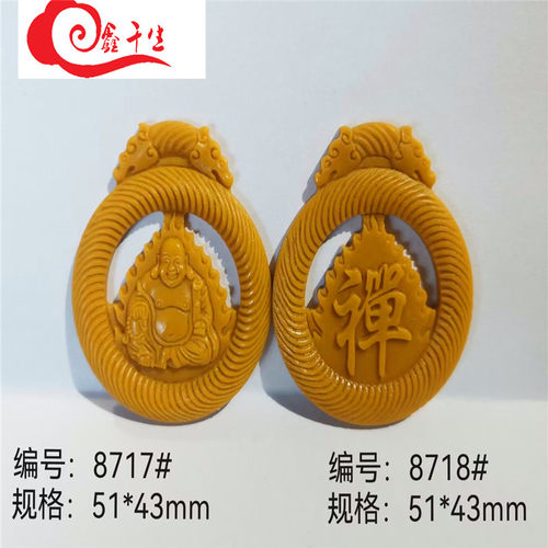 香牌古法手工制作功德禅佛模具