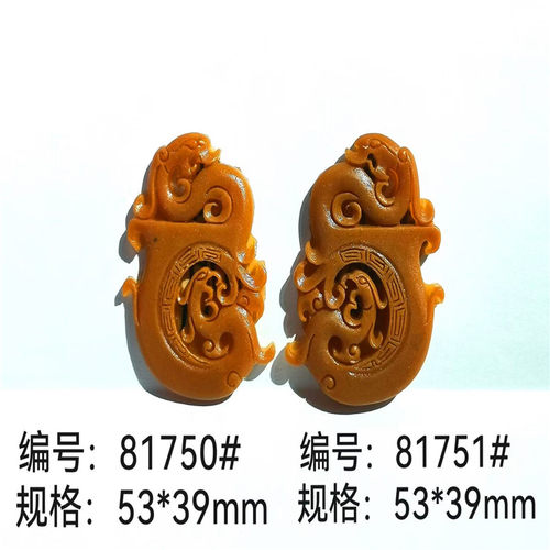 新款龙凤呈祥香牌模具手工制香