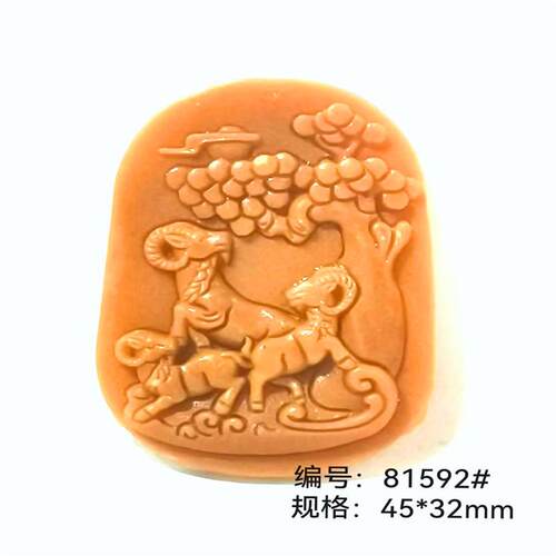 香牌模具单面手工自制制香