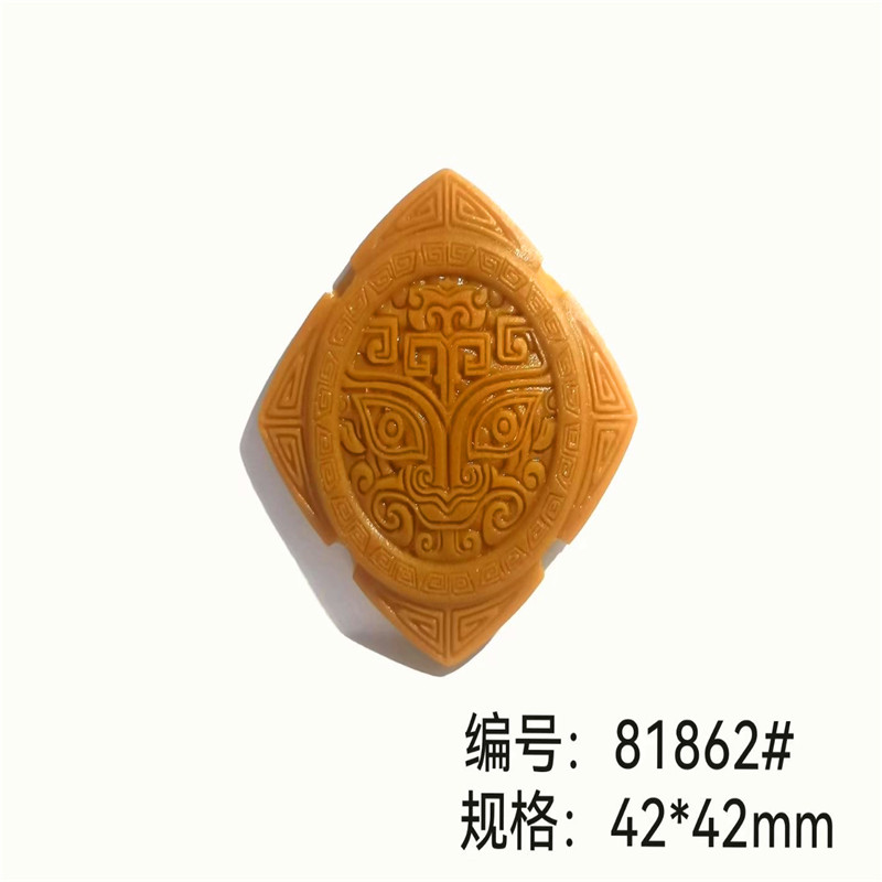 手工香牌模具挂件古风香珠配件