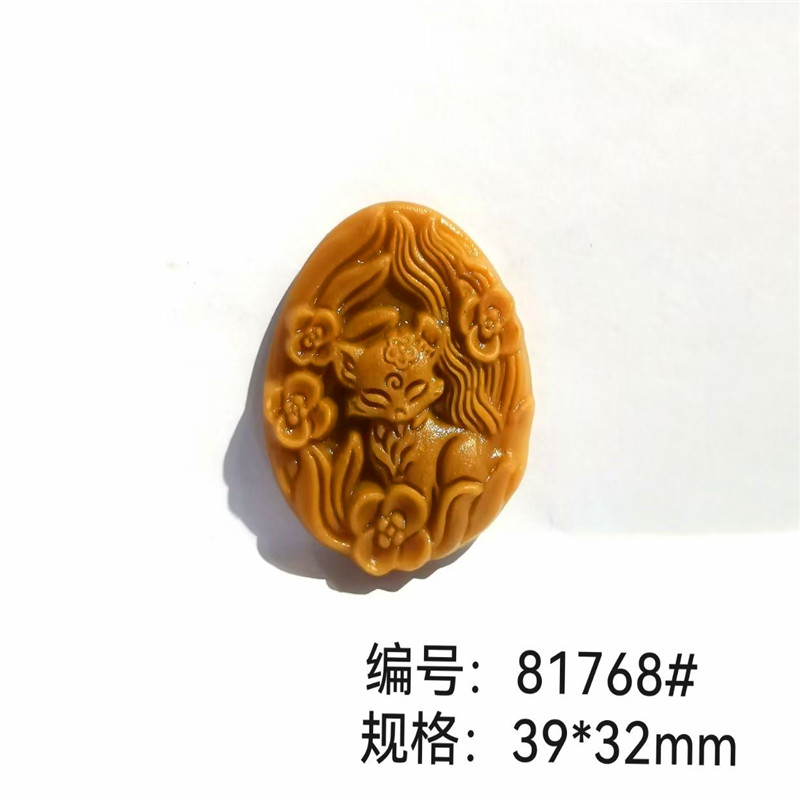 新款单面可爱小狐狸香牌模具