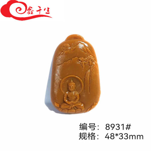 八大守护神普渡香牌车载模具磨具