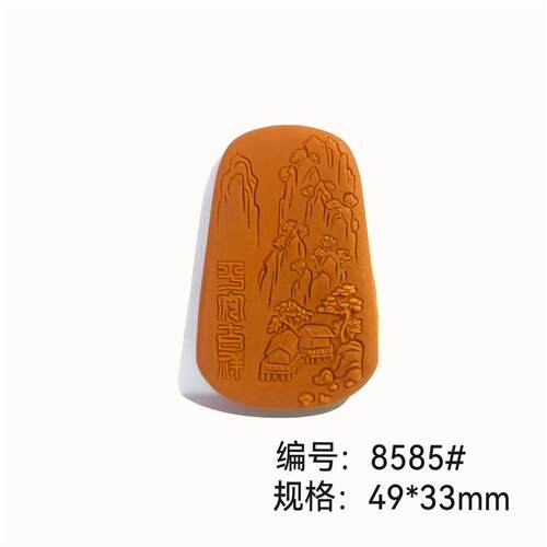 玉石雕刻模具手工古法压模