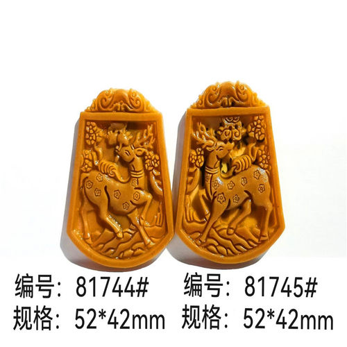新款双面梅花鹿香牌模具