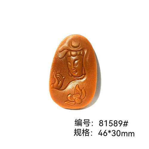 水滴观音香牌模具单面DIY
