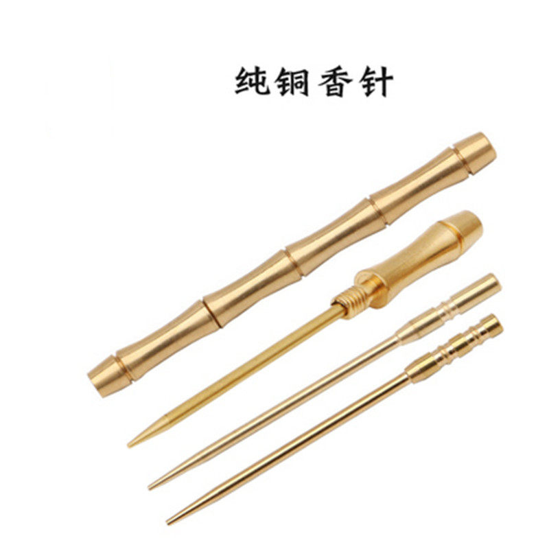 纯铜气孔锥沉香片烟丝烟条插烟针香针倒流香模具工具出香嘴通孔针