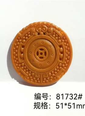 鑫千生新款仿古龙钱币香牌模具手工制香DIY工具挂件吊坠钢模摆件