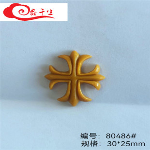 鑫千生仿古黄铜十字架吊坠模具佛珠金刚星月时来运转手工香牌磨具