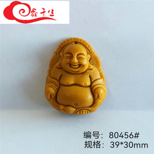 弥勒佛吊坠笑口常开文玩挂饰香牌模具单面车载香薰香挂件香道磨具