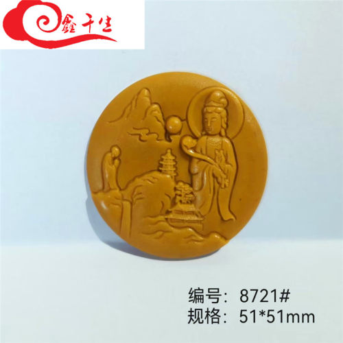 单面古法手工制作香珠磨具僧从