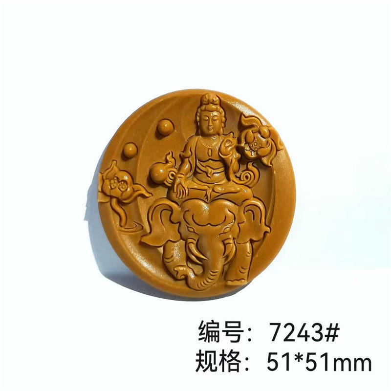 观音平安扣香牌模具手工制香DIY器具工具挂饰件吊坠钢模摆件磨具,洗护清洁剂/卫生巾/纸/香薰,香珠/香丸/香牌/香塔,淘宝优惠券,粉丝福利购,淘宝优惠卷