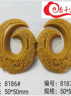 鑫千生香牌好看实用挂件香道用具