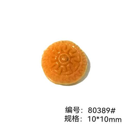 月饼香牌模具单面做手工