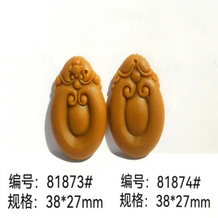 双面仿古龙牌香牌模具手工制香DIY工具挂件吊坠钢模摆件 新款