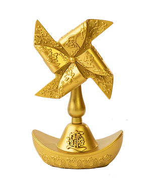 【官方正品】北高峰灵顺风生水起旋转风车摆件