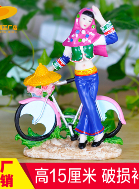 惠安女特色摆件树脂雕塑