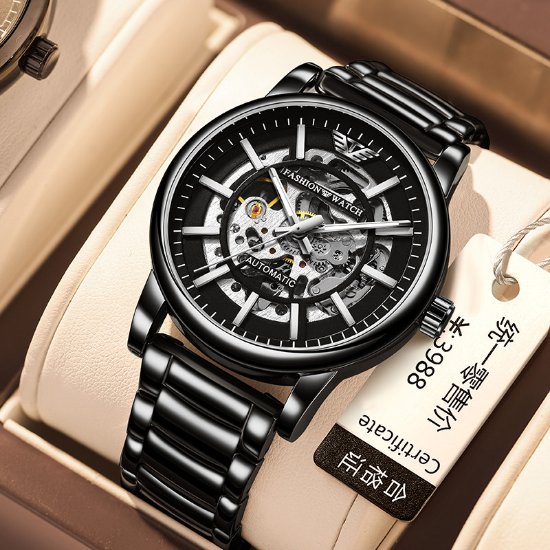 阿玛妮黑武士手表男士机械表十大全自动镂空正品防水学生潮流品牌