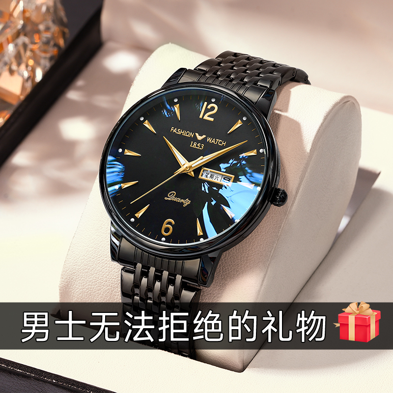 手表男款高颜值防水夜光送男友