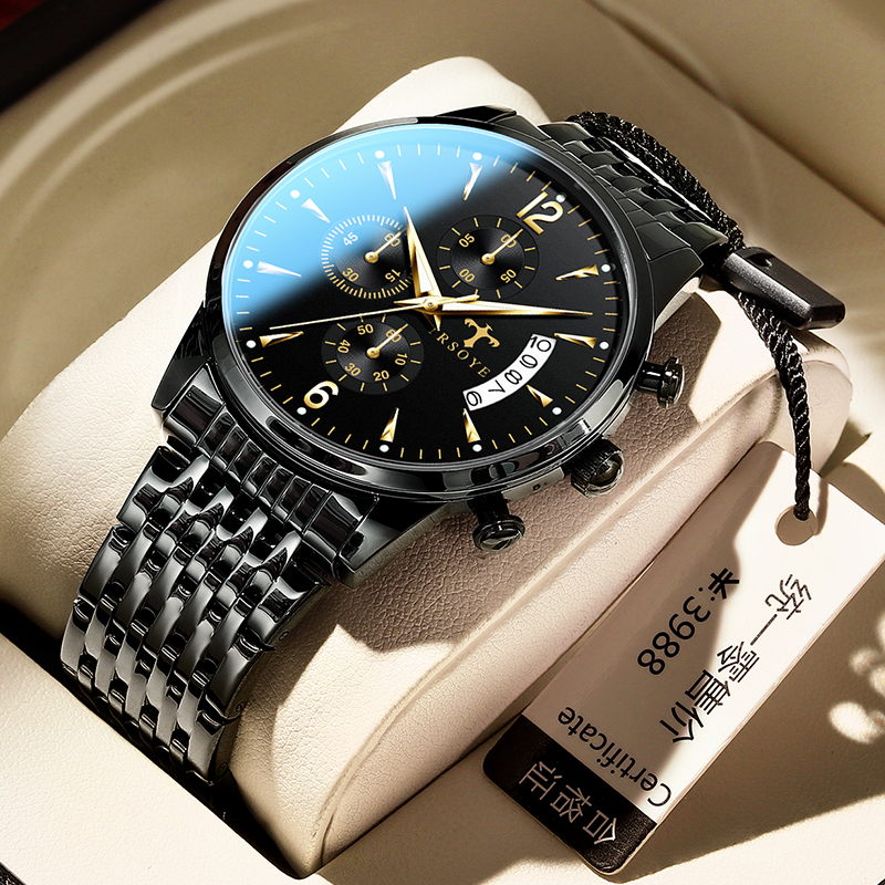 夜光时尚男士多功能机械腕表