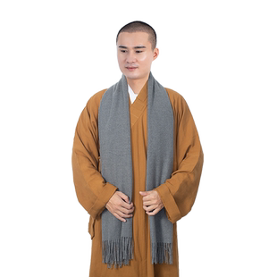 僧服出家僧人围巾帽子男女同款围巾居士和尚保暖围脖秋冬季