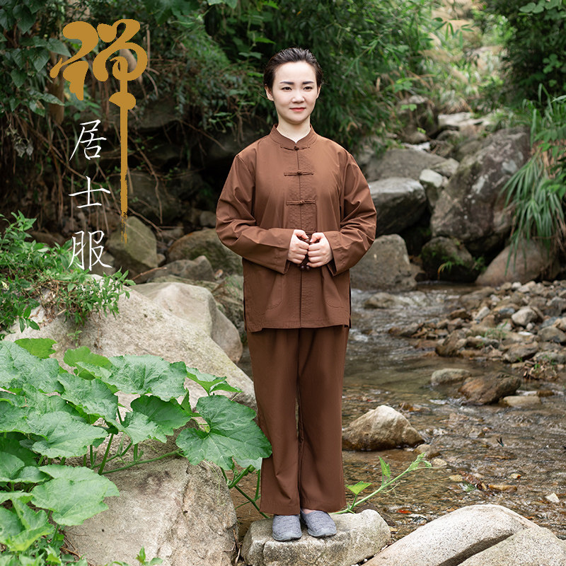 缎梵缎梵盘扣居士服男女同款夏季居家服套装棉质法会居家茶艺衣服