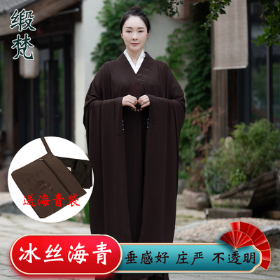 高档大广袖海青居士服女不起皱