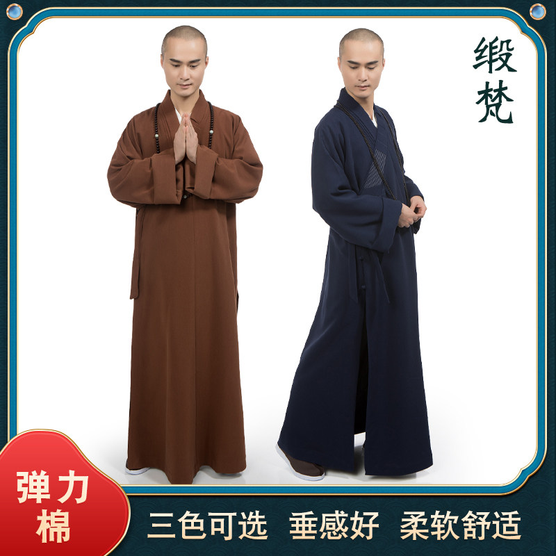 缎梵是僧服春秋不起皱垂顺大褂