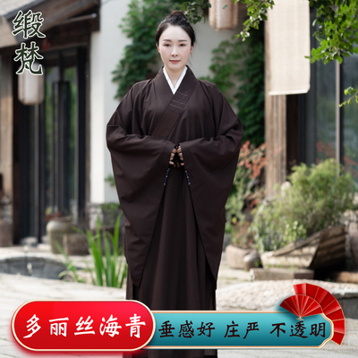 缎梵26年海青居士服女四季不透明