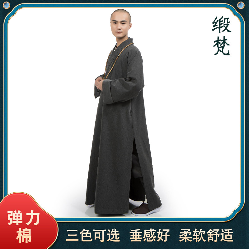 缎梵僧服和尚衣春秋款不起皱大褂