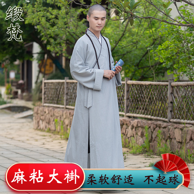 缎梵僧服装春款大褂长褂和尚衣服