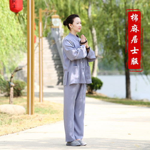 缎梵棉麻居士服男女佛系禅意盘口