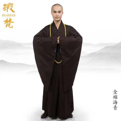 禅修海青居士服男女款春秋季僧服