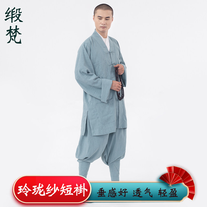 缎梵僧服四季款短褂男女同款和尚衣服出家师父小褂定做罗汉褂长褂