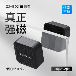 鱼缸磁力刷强磁擦玻璃神器清洗清理内壁清洁工具专用无死角鱼缸刷
