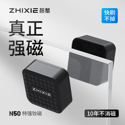 鱼缸磁力刷强磁擦玻璃神器清洗清理内壁清洁工具专用无死角鱼缸刷